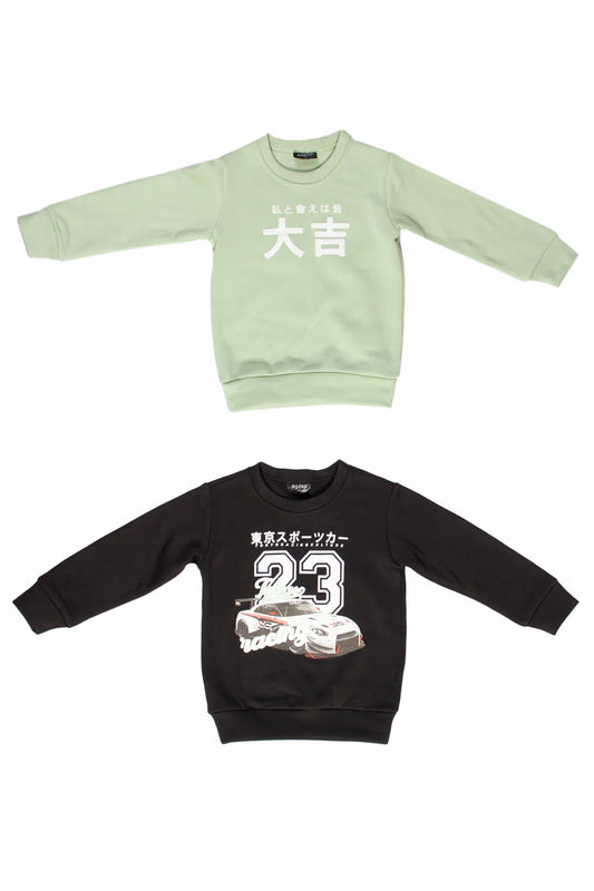 Boys Daiji Graphic Sweater